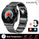 thumbnail image 1 of Reloj inteligente para hombre y mujer, pulsera con control de la temperatura corporal, azúcar en la sangre, lípidos y presión arterial, 2023 xuanjing  unisex, 1 of 2