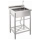 thumbnail image 1 of 24-pulgada free standing sink single bowl stainless steel utility sink con cold/hot water pipe almacenamiento rack faucet y adjustable legs laundry room kitchen garage outdoor use (nsf), 1 of 6