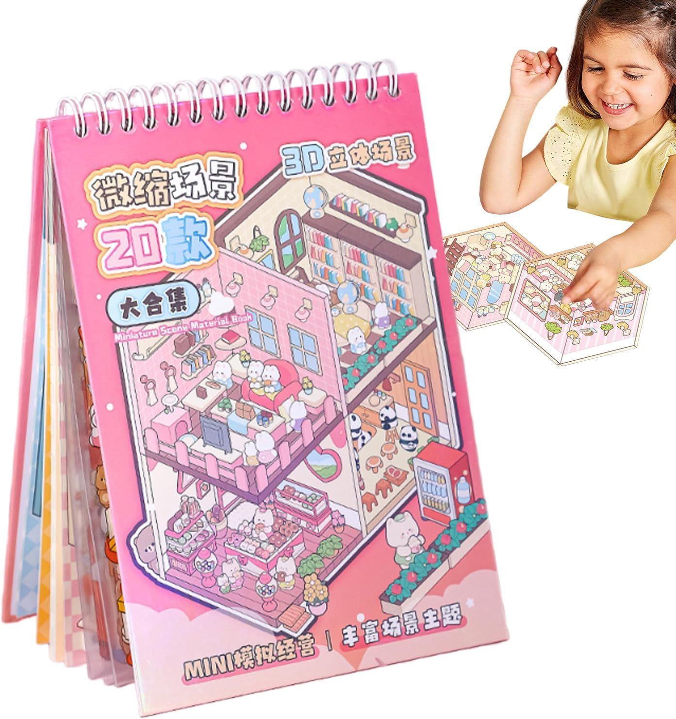 Miniature Stickers for Crafts,Scrapbook House Scene Aesthetic Scrapbooking Paper Crafts Supplies Handbook Junk Diary Daily Planner