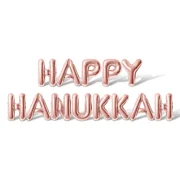 HAPPY HANUKKAH Letter Balloon Banner - 10 Color Options - Hanukkah Party Decors