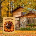 thumbnail image 4 of Thanksgiving Day Double Side Garden Flag for Outdoor Autumn Pumpkins Happy Thanskgiving Cartoon Animated Decoration Cute Turkey Durable Chic Garden Flag for Home Porch (28x40 Inch), 4 of 6