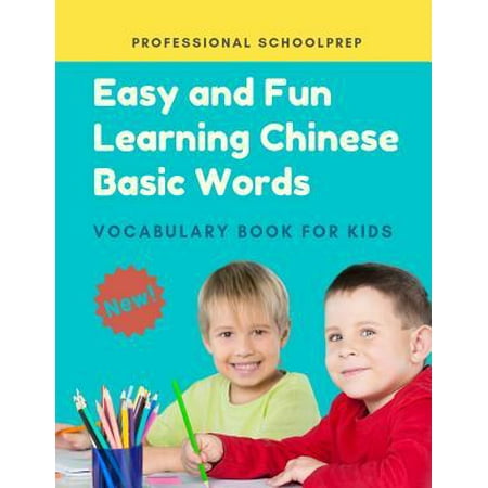 Easy and Fun Learning Chinese Basic Words Vocabulary Book for Kids : New 2019 Standard Course Covers Level 1 Full Basic Mandarin Chinese Vocabulary Flash Cards for Toddlers, Beginner to Learn Language. Simplified Characters, Pinyin and English