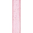 thumbnail image 4 of Offray Ribbon, Pink 1 1/2 inch Wired Grosgrain Ribbon, 9 feet, 4 of 9