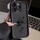 thumbnail image 3 of Funda de teléfono con estampado de Cruz Negra de lujo para iPhone 16, 15, 14, 13, 12, 11 Pro Max, Mini, XR, XS, 7, 8 Plus, SE2, Funda suave a prueba de golpes, 3 of 5