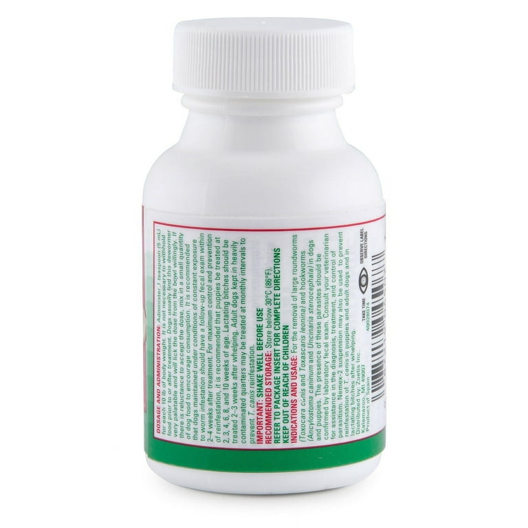 Nemex-2 Wormer by Pfizer: fl oz (60 mL)