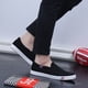 thumbnail image 2 of Zapatos de lona de estilo coreano de primavera, zapatos sin cordones para hombre, zapatos blancos para pareja, zapatos de moda, zapatos transpirables para hombre, talla extra grande, 2 of 6