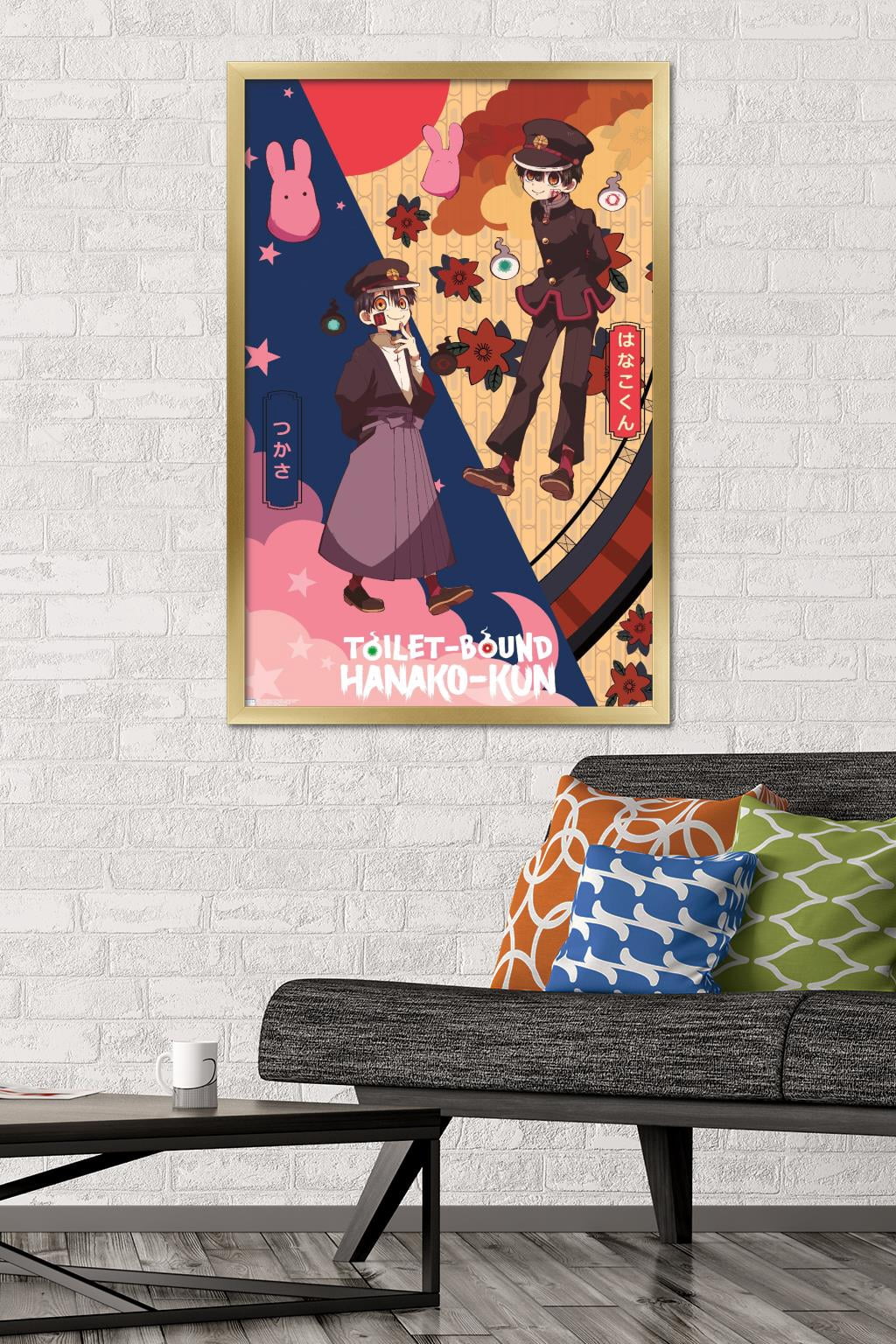 Toilet-Bound Hanako-kun (2020) - Hanako & Tsukasa Wall Poster, 22.375" x 34" Framed
