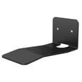 thumbnail image 1 of Soporte de altavoz antideslizante para montaje en pared para Sonos Era 300 (negro) Hugtrwg Nuevos Originales, 1 of 9