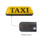 thumbnail image 2 of Luz de techo de taxi universal, magnética, impermeable y con iluminación LED, 2 of 5