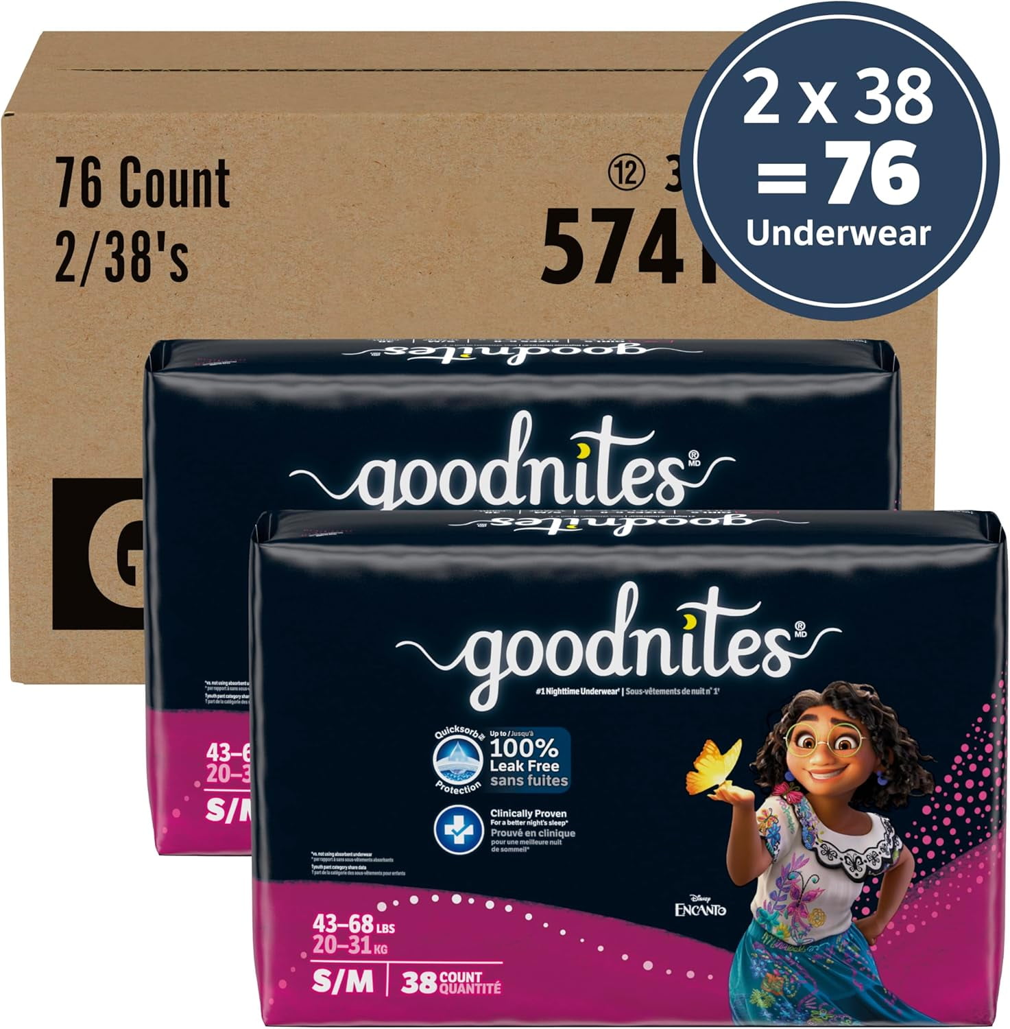 Goodnites Girls' Nighttime Underwear, Size XXL (120-165 lbs), 54