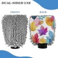 thumbnail image 2 of Microfiber Car Wash Gloves With Chenille & Polyester Terry Scratch-Free Cleaning Elastic Cuffs Watercolor Autumn Leaves, 2 of 8