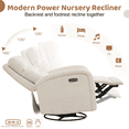 thumbnail image 3 of Aemeios Swivel Corduroy Rocker Glider Power Rocking Recliner with USB and Type-C Ports, White, 3 of 8