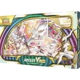 thumbnail image 3 of Pokémon TCG: Colección Arceus VSTAR Premium, 3 of 8