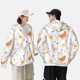 thumbnail image 4 of Balery Funny Chicken Sudadera ligera de manga larga con capucha y protección solar UPF 50+ para hombre y mujer, ideal para pesca y running-XX-Large, 4 of 7