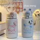 thumbnail image 1 of Sanrio-taza térmica Kawaii Cinnamorroll para niños, botella de agua de acero inoxidable con ventosa de dibujos animados para estudiantes, Hello Kitty Kuromi, novedad, 1 of 4