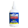 thumbnail image 2 of Adhésif pour Carrelage Réparation Maison Caries Pénétrantes Réparation Carrelage Adhésif Réparation Carrelage de Sol Adhésif Déformant 260ml, 2 of 9