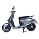 thumbnail image 5 of Motocicleta Eléctrica OMO Mobility Athena X7 Pro, 5 of 8