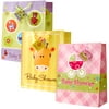 Gift Bag Baby Shower Matte Finish Assortment Jumbo Size Fat Toad 12 Pieces