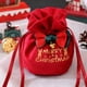 thumbnail image 5 of Bolsa de Terciopelo Navideña con Cordón Ajustable | Material: Tela Roja | Medidas: 14 X 10 X 10 Cm | Recipiente para Regalo | 1 Unidad, 5 of 6