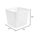 thumbnail image 3 of Mainstays Cube White Decorative Plastic Storage Basket, 13 in x 11 in, 3 of 5