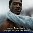 thumbnail image 2 of NIVEA MEN Gel Douche Cool Kick, 2 of 7