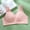 Pink, variant on Amidoa Lace Womens Bras Beige Wire-Free Front-Close Embroidered Nursing Bra Women Lingerie 90B