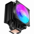 thumbnail image 5 of Cooler Master Hyper 212 3DHP Black ARGB, 5 of 6