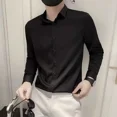 thumbnail image 2 of Camisa de hombre blanca lisa de negocios social S Camisas estéticas para hombres Cosas baratas con estilo coreano Verano Elegante Fresco Asia Nuevo en, 2 of 4