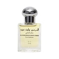 thumbnail image 2 of Al Haramain Unisex White Oudh Perfume Oil 0.5 oz Fragrances 6291100136384, 2 of 3