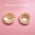 thumbnail image 6 of Perforated breathable light proof bump proof nipple patch silicone breast patch, 6 of 10