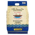 thumbnail image 1 of Jasmine White Scented Rice, 1 of 5