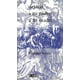 thumbnail image 1 of Dejaras a Tu Padre y a Tu Madre Siglo XXI Mexico 9789682324086, 1 of 2
