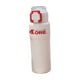 thumbnail image 1 of Naiovety La botella térmica con Forstraw mantiene el agua fría durante horas Botellas de agua de acero inoxidable de tamaño portátil Ropa Deportiva, Zapatos blanco, 1 of 6