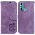 thumbnail image 2 of Compatible avec Motorola Moto G60/ G40 Fusion Embossé Mignon Tiger Flip Folio Étui Portefeuille Porte-Cartes, 2 of 5