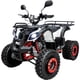 thumbnail image 1 of Cuatrimoto Atv Motor Gasolina Adolecentes 110cc 65km/h Centurfit, 1 of 5