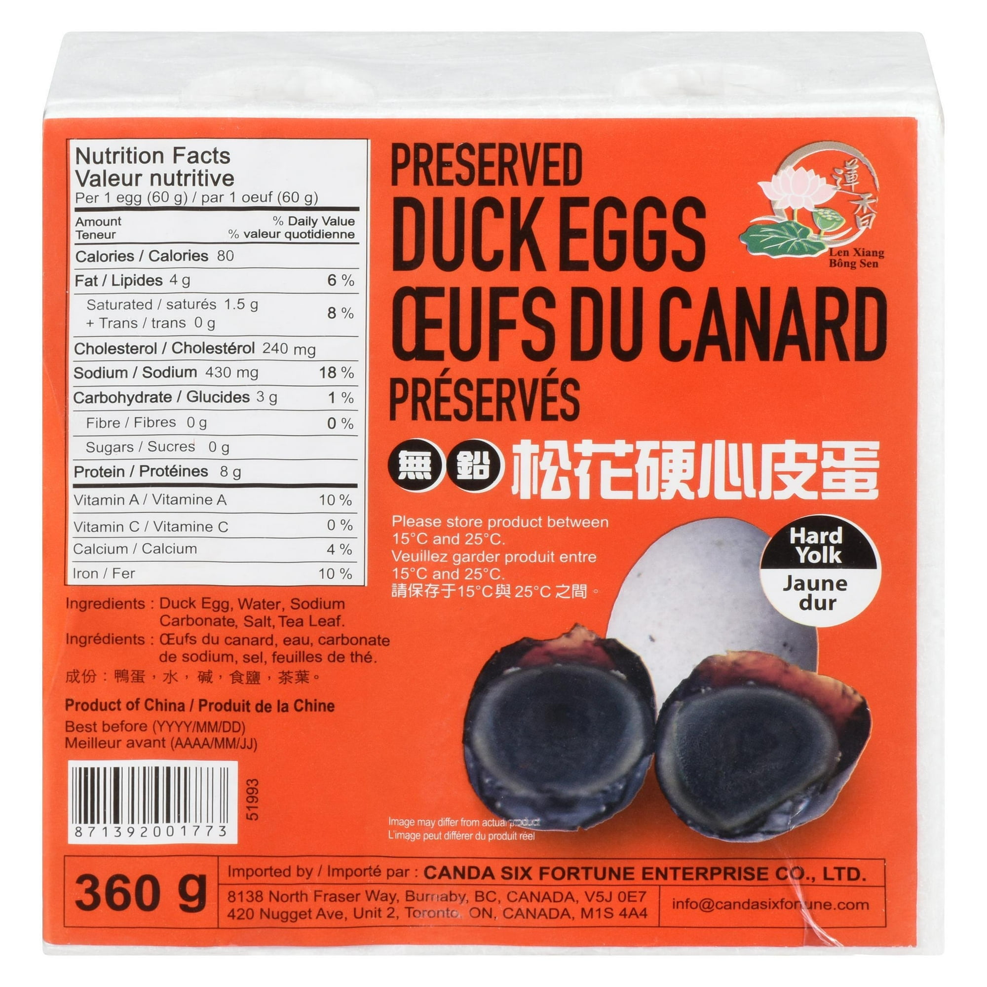 Len Xiang Œufs du canard préservés 360g