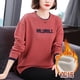thumbnail image 2 of Nuevo suéter con forro polar de otoño e invierno, camiseta de manga larga para mujer, abrigo cálido engrosado, camiseta de primavera y otoño, camisa de fondo, 2 of 4