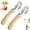 2 PCS, variant on Hand Held Peelers for Kitchen,3-in-1 Multi-Function Kitchen Tool with Wooden Handle,Bottle Opener & Slicer