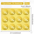 1 Set Hummingbird 408Pcs Gold Foil Embossed Stickers 2