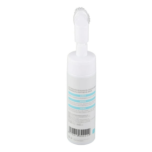 Pet Foot Cleaning Foam, Natural Perfume Pet Foot No Wash Foam, Foot Cleaning Pet Supplies for Dog Foot Cleaning Foam