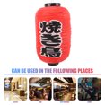 thumbnail image 4 of Restaurant Lantern Japanese Style Lantern Outdoor Foldable Plastic Lantern, 4 of 8