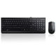thumbnail image 2 of Combo USB Lenovo 300 Teclado y Ratón con Cable Tamaño Completo Negro, 2 of 2