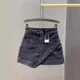 thumbnail image 3 of Minivestido de mezclilla de cintura alta, novedad de verano de 2024, estilo coreano para mujer, falda acampanada que cubre la cadera y que adelgaza para chicas picantes, 3 of 4