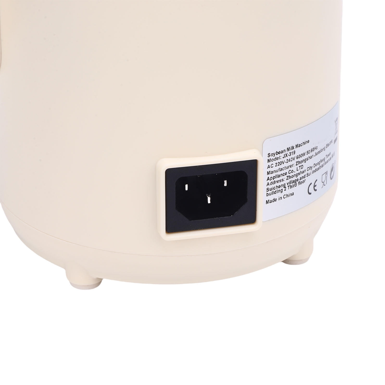BOKYAN 1400ML Soy Milk & Food Processor –  Auto Heating, No‑Filter, Multi‑Use (Soy Milk, Juice, Soup, Rice Paste) –  Compact Kitchen Machine