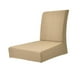 thumbnail image 1 of Silla de comedor corta, estilo rural, impermeable, elástica, extraíble y lavable Caqui, 1 of 4