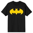 thumbnail image 4 of Batman Symbol Short-Sleeve T-Shirt-Medium, 4 of 5