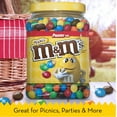 M&M'S Peanut Milk Chocolate Candy Bulk Jar (62 oz.)