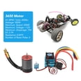 thumbnail image 4 of Professional Waterproof RC Car Brushless Motor and ESC Combo Set, 4 of 8