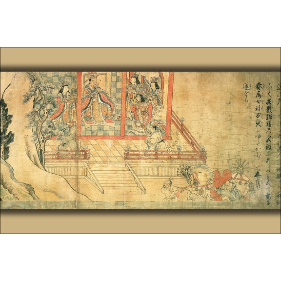 24"x36" Gallery Poster, Hell Scroll