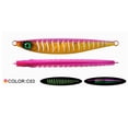 thumbnail image 2 of Metal Jig Placa de hierro Cuchara Cebos Señuelo de pesca de mar biónico luminoso duro (Estilo C) Likrtyny Para estrenar, 2 of 3